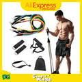 Kit Elástico Extensor 11 Itens – Treine em Casa com Performance e Praticidade